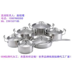 專業(yè)不銹鋼制品設(shè)計(jì)制造一體化服務(wù) 從設(shè)計(jì)到批發(fā)的全產(chǎn)業(yè)鏈優(yōu)勢(shì)